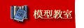 �ҫ��Ы�